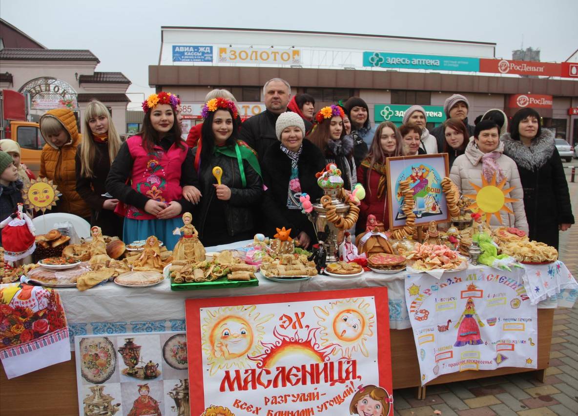 Масленица в барнауле мероприятия. Масленица мероприятия. Название мероприятия на Масленицу на улице. Масленица название мероприятия. Как назвать мероприятие на Масленицу.