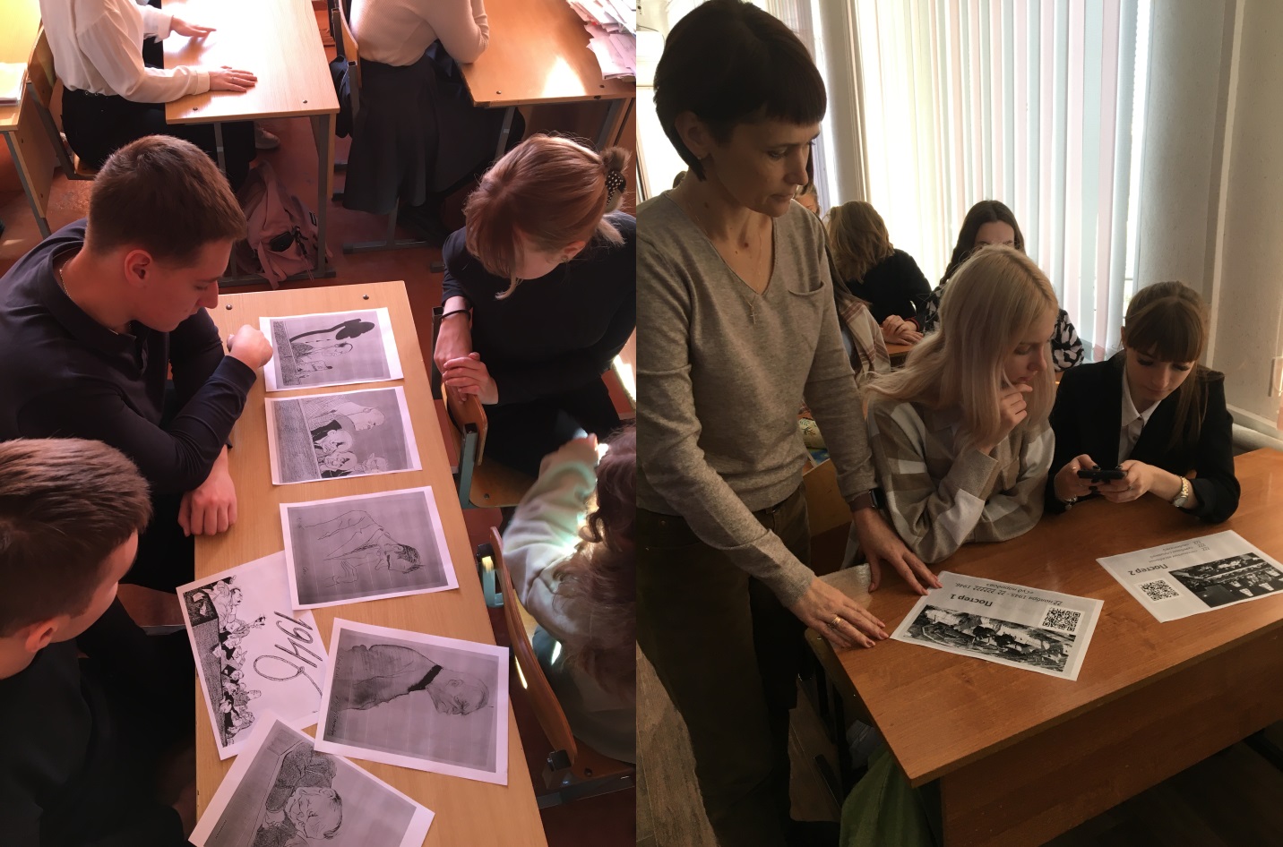 Детские рисунки нюрнбергский процесс