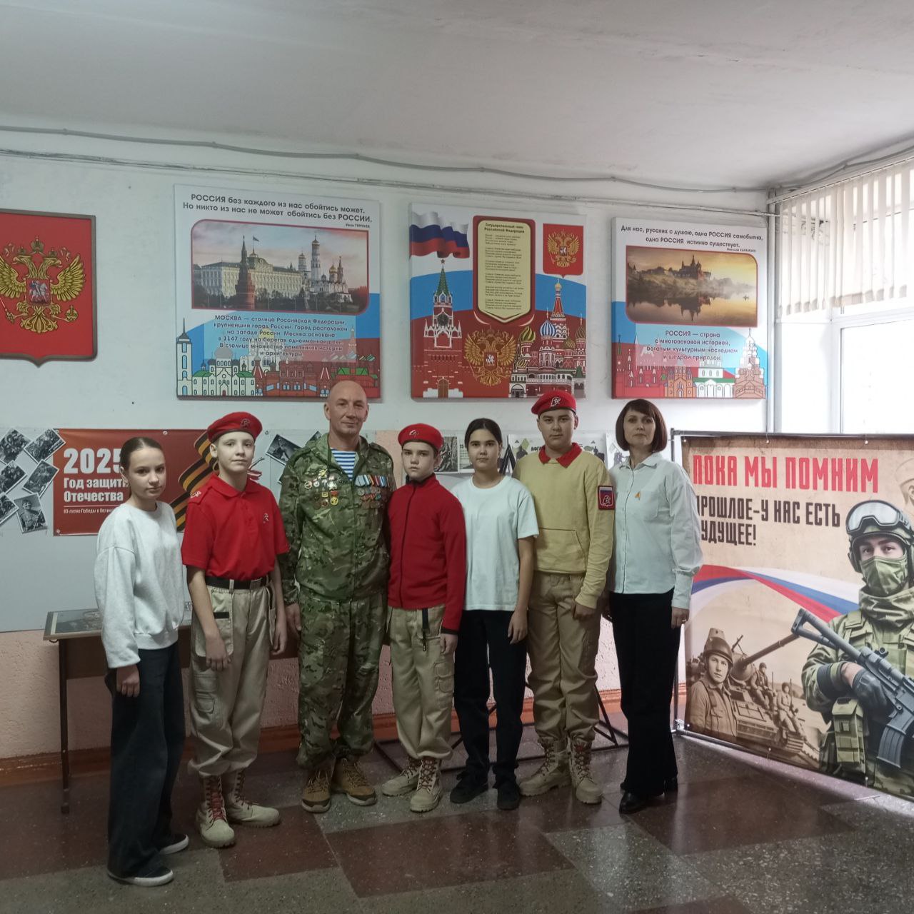 День памятиimage001